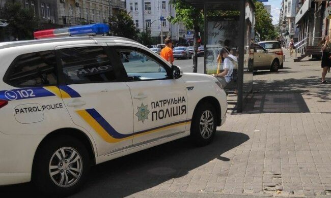 Поліція, фото: скріншот з відео
