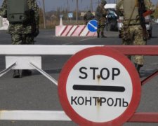 На українському кордоні кількість контролюючих служб скоротиться з 9 до 2