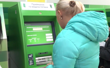 Выплаты. Фото: скрин youtube