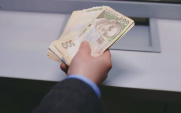 Гроші. Фото: скрін youtube