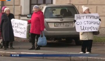 В Киеве верующие протестовали против участия митрополита в политической агитации (видео)