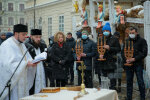 У Львові на площі Ринок освятили воду, фото Львівська ОДА