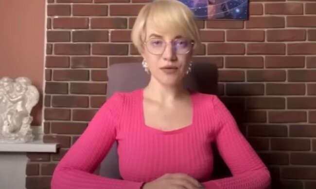 Яна Тимощук, скріншот: YouTube