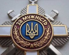 Загиблих під Радою нацгвардійців нагородять орденом "За мужність"