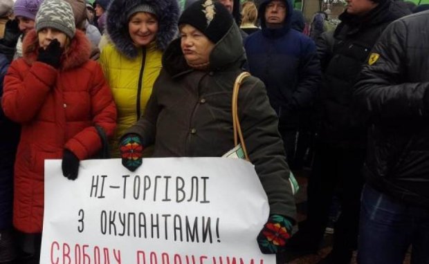 "Самопоміч" відмовилась знімати блокаду з Донбасу