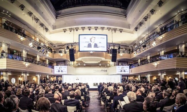 Конференция в Мюнхене, фото 1news