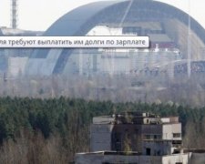 Медикам из Чернобыля не платят зарплату