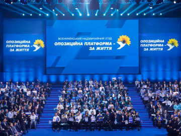 «Оппозиционная платформа - За жизнь»: Правовой беспредел и борьба с независимыми СМИ стали визитной карточкой новой власти