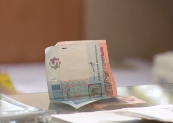 Деньги. Фото: скрин youtube