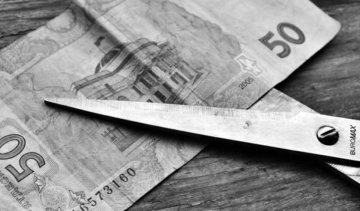 "Интеграл-банк" признано неплатежеспособным