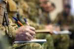 Мобилизация в Украине