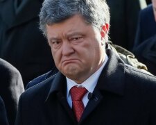 Порошенко, фото - Рамблер