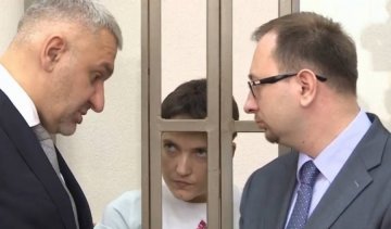 Суд дав Савченко 22 роки