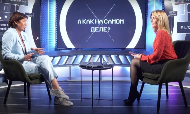 Марина Ставнийчук