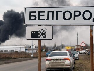 Бєлгород, фото з вільних джерел