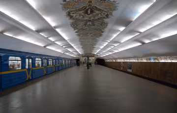 станция метро