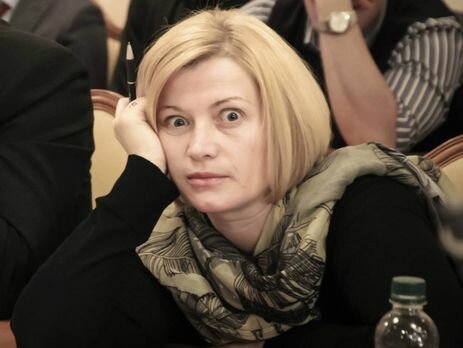 Ірина Верещук, фото з відкритих джерел