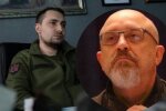 Буданов та Резніков, фото: вільне джерело