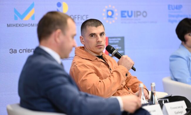 Александр Циборт