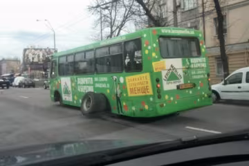 Киевлянам дали еще один телефон для жалоб