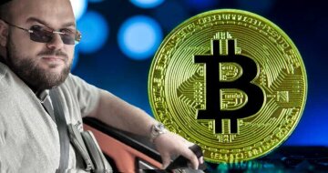 Александр Кизляр