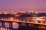 Мост Патона, uа.news
