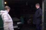 Скрін, відео YouTube
