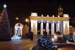 Новорічний Харків, скріншот з відео