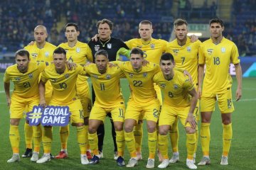 Все матчи сборной Украины в 2019 году: появился полный календарь