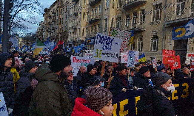Мітинг на підтримку Петра Порошенка в центрі Києва, фото Знай.ua