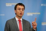 Владимир Омелян
