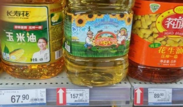 Китайцы стали чаще покупать украинское масло
