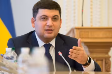 Гройсман за кермом: економіст назвав найбільші провали уряду