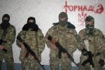 Бойцы "Торнадо" получат реальные тюремные сроки