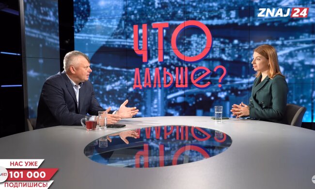 Вадим Трюхан