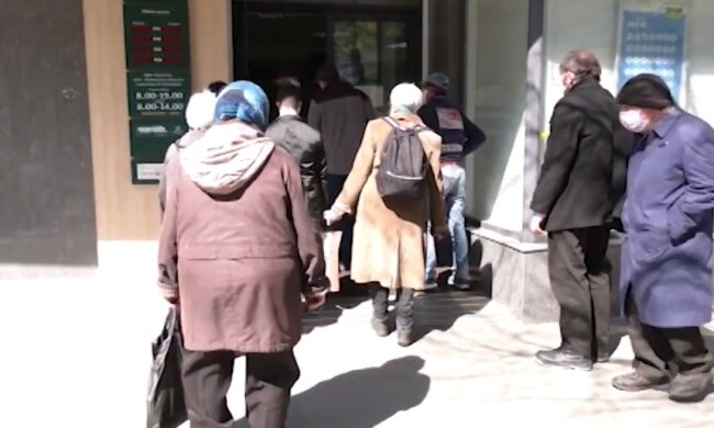 Пенсии теперь будут выдавать централизованно: каких изменений ожидать получателям соцвыплат