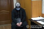 Тернополянин обкрутив десятки наївних дівчат заради наживи: "Люблю, шубу куплю"