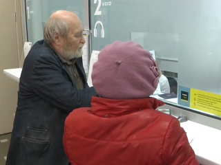 Виплата пенсії. Фото: скрін youtube