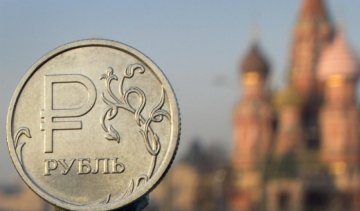 Фінансовий колапс Росії неминучий