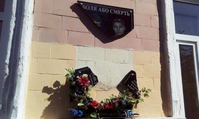 У Полтаві з'явилася група "ватних месників"