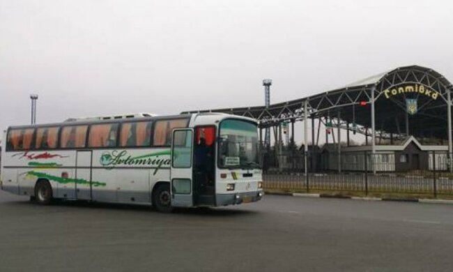 Жители Луганска незаконно ездили в Киев через Россию