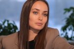 Ксения Мишина, скриншот: Youtube