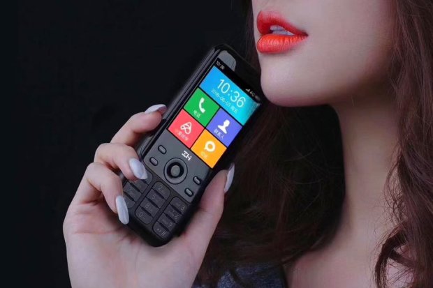 Xiaomi представила кнопочный телефон с 4G