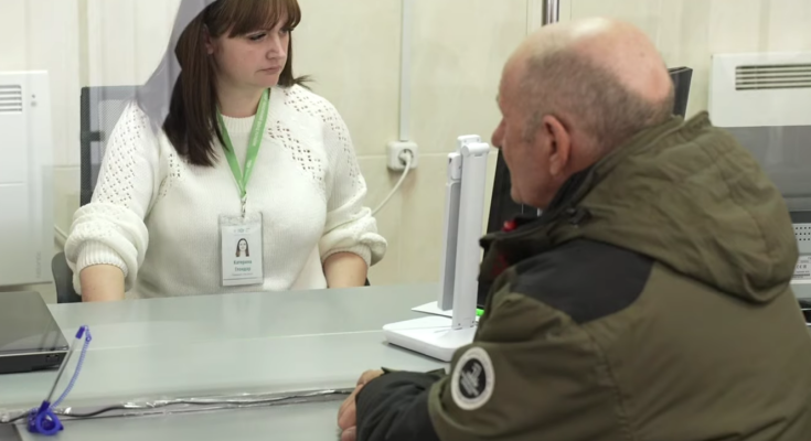 ПФУ. Фото: скрин youtube