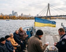 пором Дніпро Київ