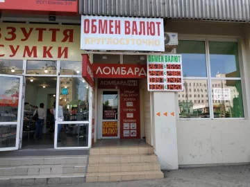 Курс долара на 9 серпня змусить українців бігти за корвалолом