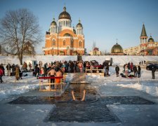 Водохреща 2019: головні традиції та прикмети великого свята