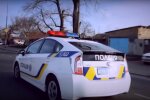 полиция, скриншот из видео