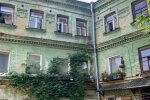 Будинок у Києві / фото: Pinterest