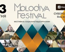 Конкурсні ролики та майстер-класи від провідних рекламістів: Molodiya Festival'15